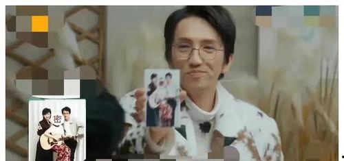 明星吃瓜大s小s娱乐圈