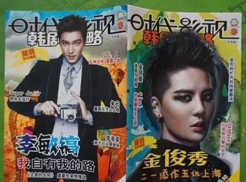 吃瓜追星娱乐,吃瓜追星,娱乐至上